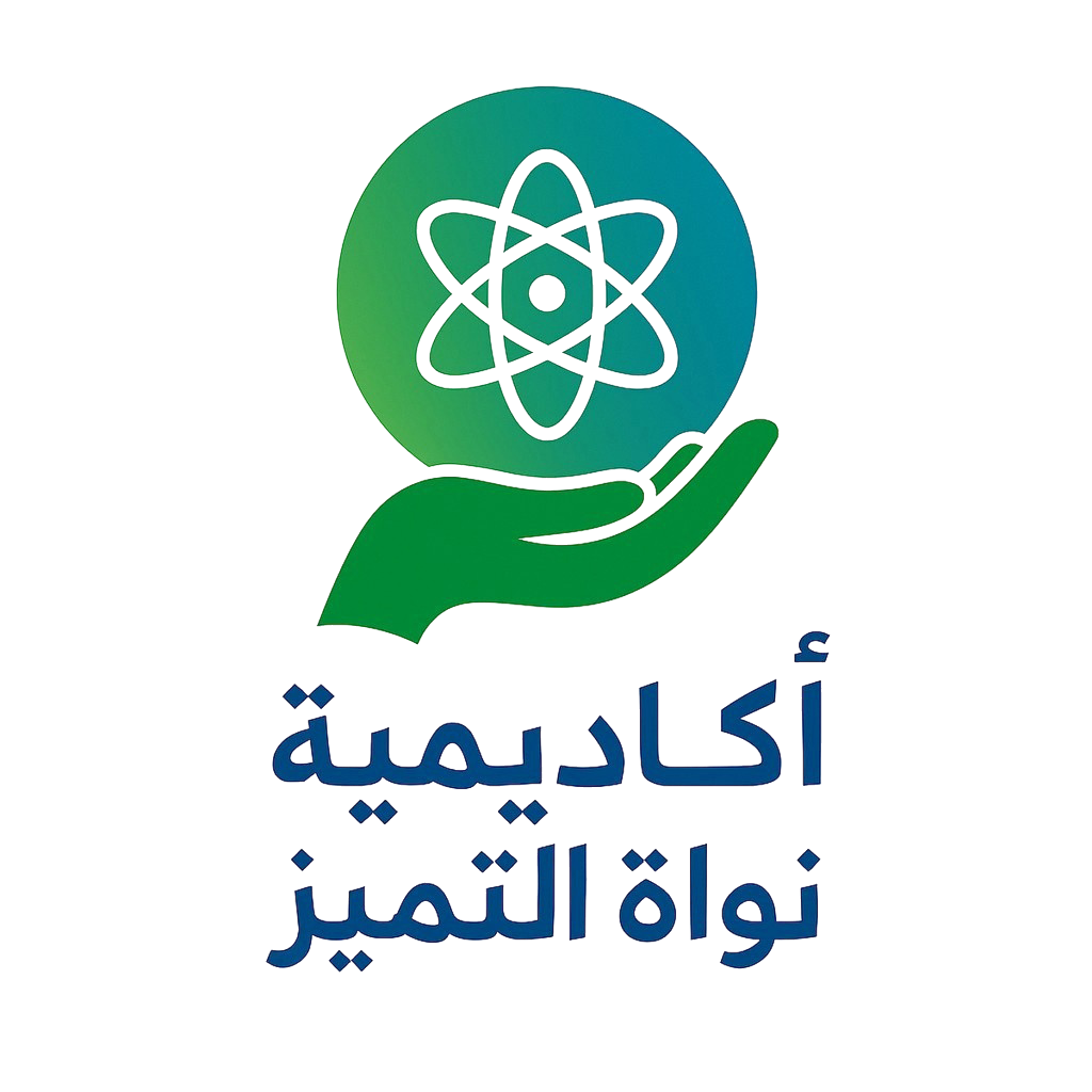 شعار الأكاديمية